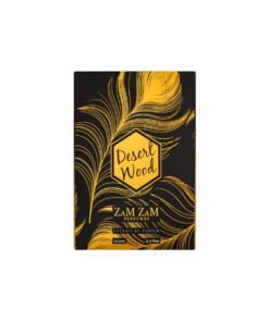 DESERT WOOD by zamzam